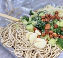 Mixed Vegetable Salad