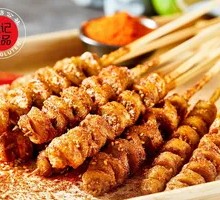 Chinese BBQ Gluten Skewers