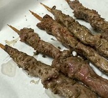Beef Tenderloin