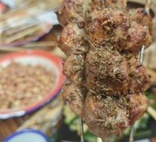 Lamb Treasure