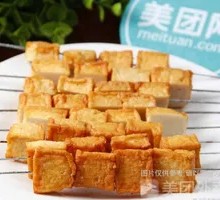Fish tofu