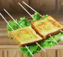 Toasted Bread