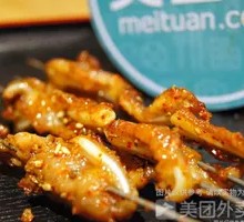 Spicy Pork Cartilage