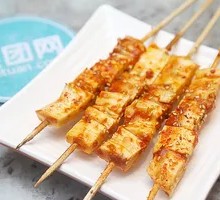 Grilled Beef Tendon