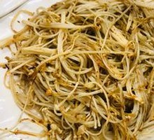 Grilled Enoki Mushrooms