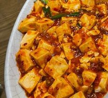 Braised Japanese Tofu