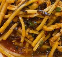 Fish-Flavored Shredded Pork Rice Bowl