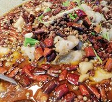 Sichuan Boiled Fish