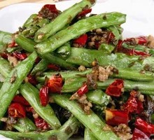 Dry-Fried Green Beans