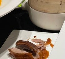 Da Dong Crispy Duck