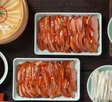 Premium Peking Duck Set