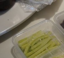 Complete Ingredients