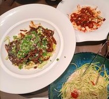 Kung Pao Chicken