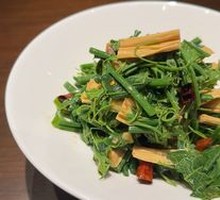 Golden Sponge Gourd and Green Beans