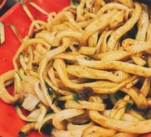 Zhajiangmian