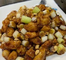 Kung Pao Chicken Rice Bowl