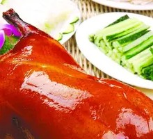 Premium Roast Duck