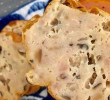 Shiitake Mushroom and Pork Rolls