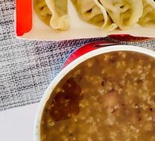 Special Steamed Dumplings