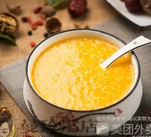 Rice Porridge
