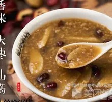 Goji Berry and Yam Porridge
