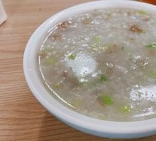 Beef Rice Porridge with Freshly Cooked Beef