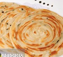 Scallion Oil Flatbread