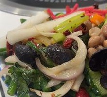 Cold Dish Platter