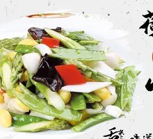 Lotus Pond Stir-Fry