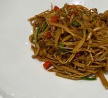 Sizzling Bamboo Shoots with Charcoal