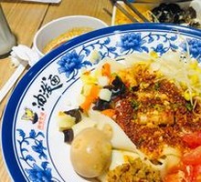 Signature Oil-Poured BB Noodles