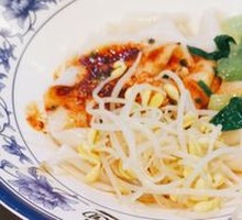 Classic Oil-Poured Noodles