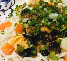 Qishan Sautéed Pork Noodles