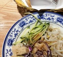Premium Sesame Sauce Noodles