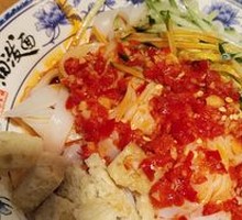 Secret-Recipe Cold Noodles