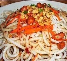 Cold Rice Noodle Salad