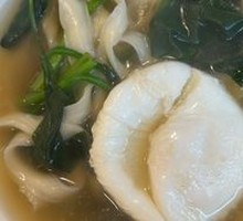 Hand-Kneaded Noodles