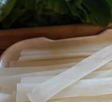 Wide Rice Noodles