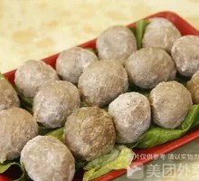 Beef Meatballs