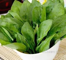 Spinach