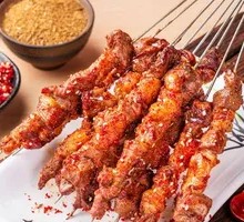 Grilled Lamb Skewers
