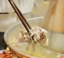 Hot Pot Lamb