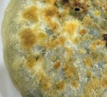 Vegetable Pie