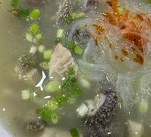 Offal Soup