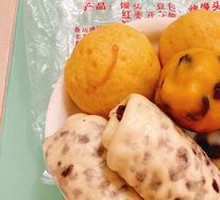 Whole Grain Dumplings