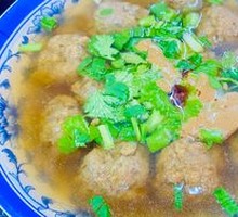 Vegetable Dumpling Soup