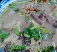 Sheep's Tripe Soup