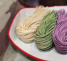 Three-Color Noodles