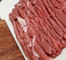 Premium Fresh-cut Lamb Leg