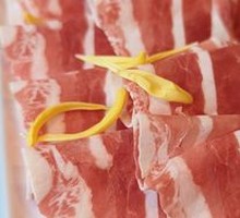Striped Wagyu Beef